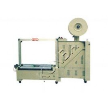 MH-101B- AUTOMATIC STRAPPING MACHINE